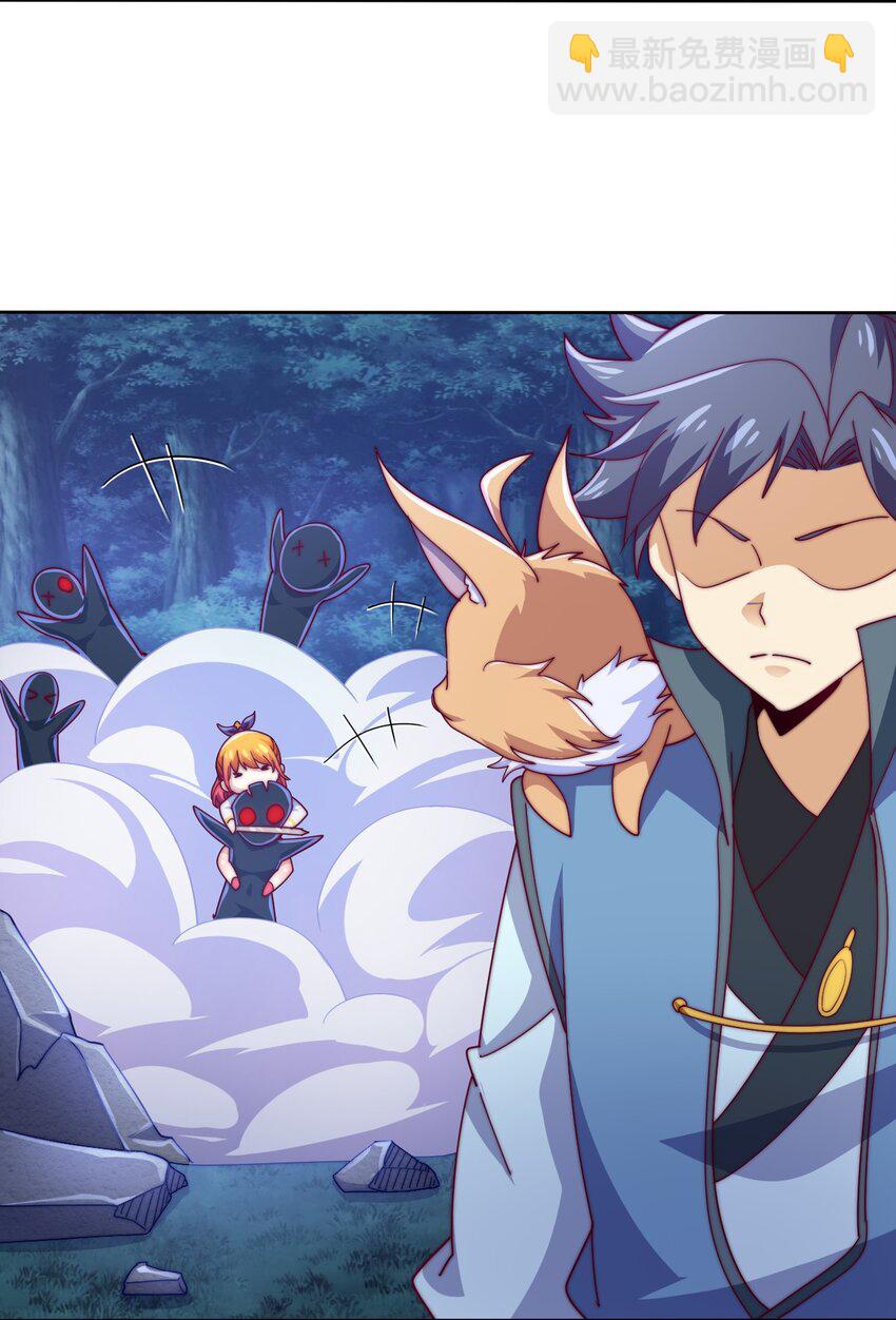 73 破阵(1/2)-第75话