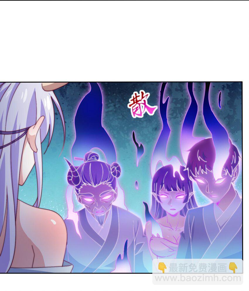 73 破阵(1/2)-第75话