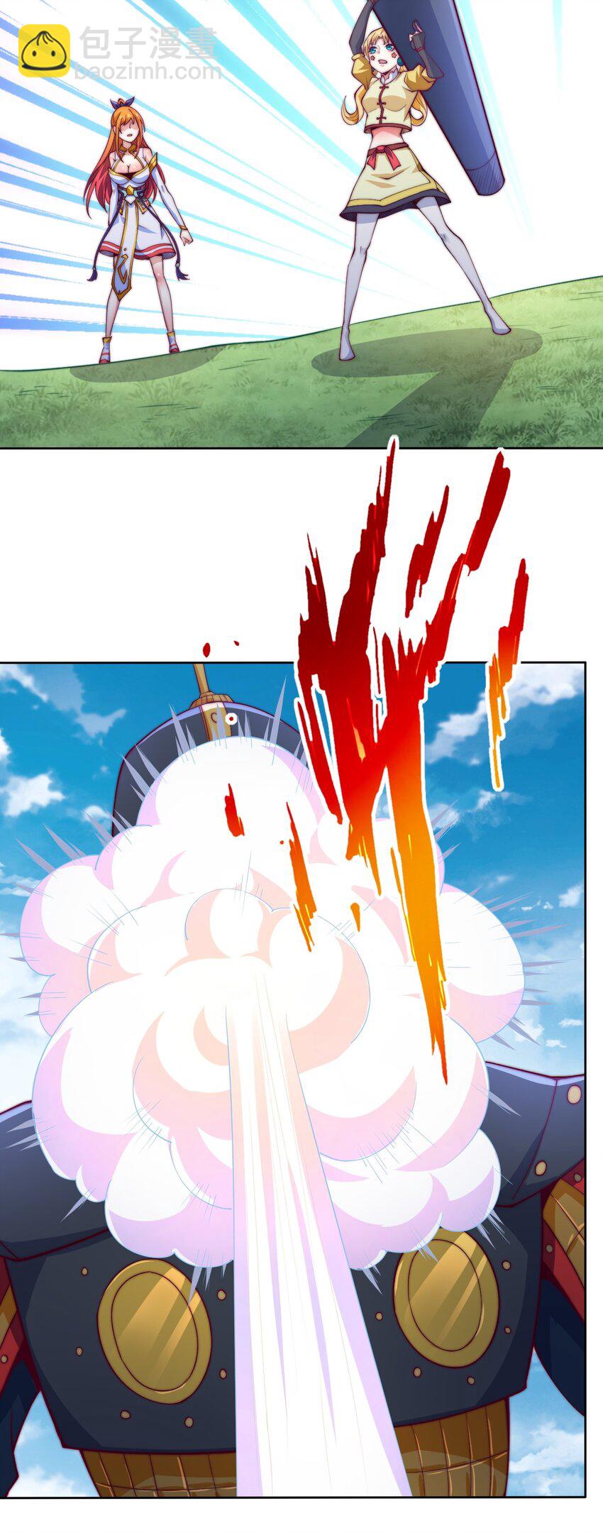 75 激战！巨神兵傀儡！(1/2)-第77话