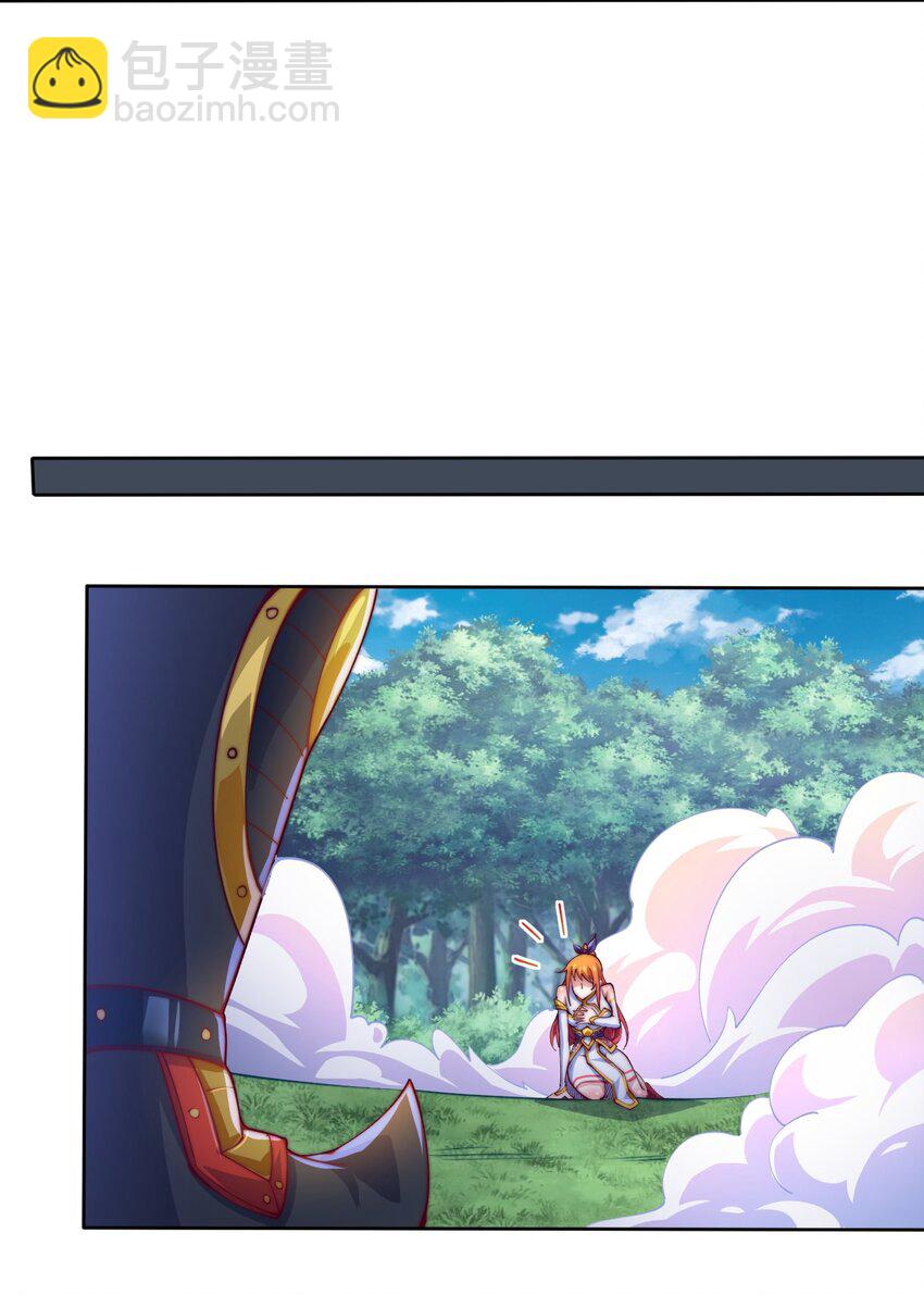 75 激战！巨神兵傀儡！(1/2)-第77话