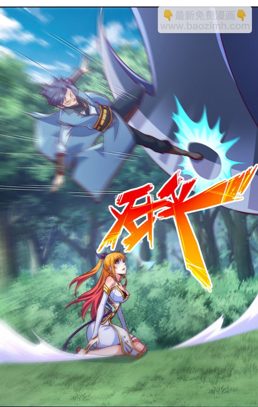 75 激战！巨神兵傀儡！(1/2)-第77话