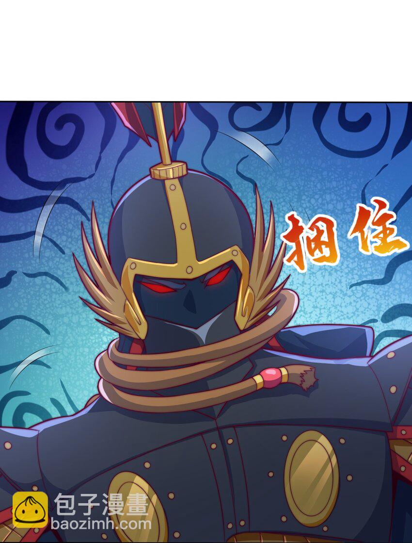 75 激战！巨神兵傀儡！(1/2)-第77话