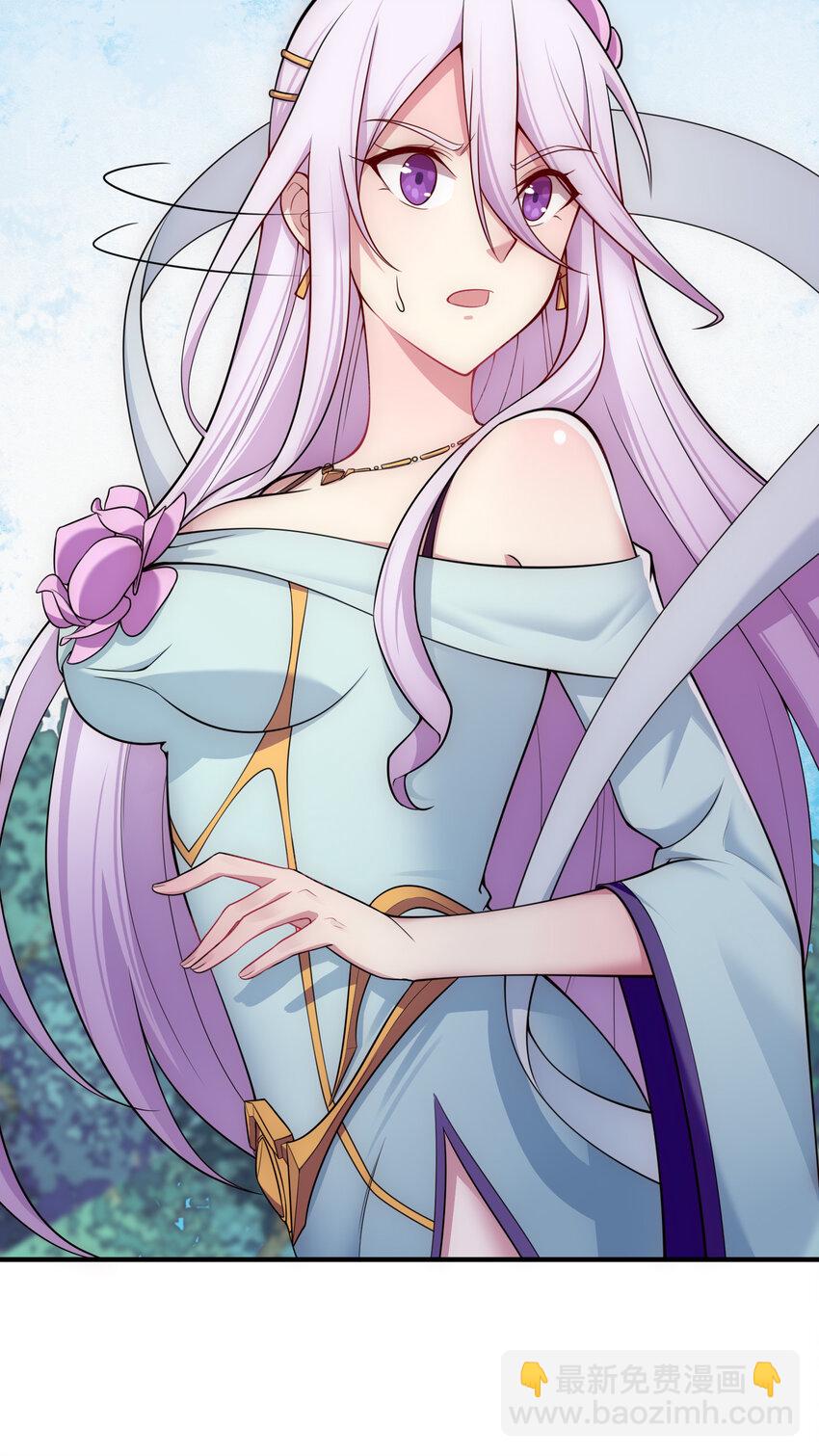 008 人至贱则无敌-第9话