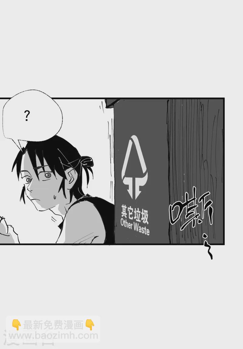 番外-第101话