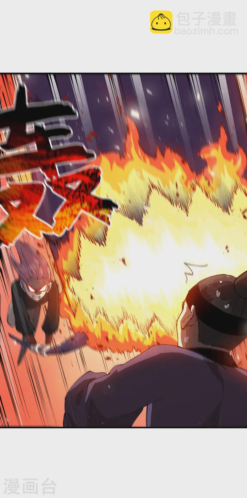 第98话 狂乱之血2-第103话