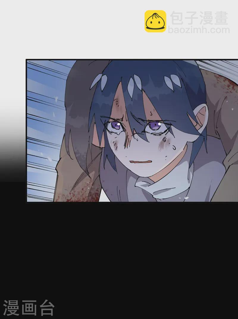 第104话 缩圈-第109话