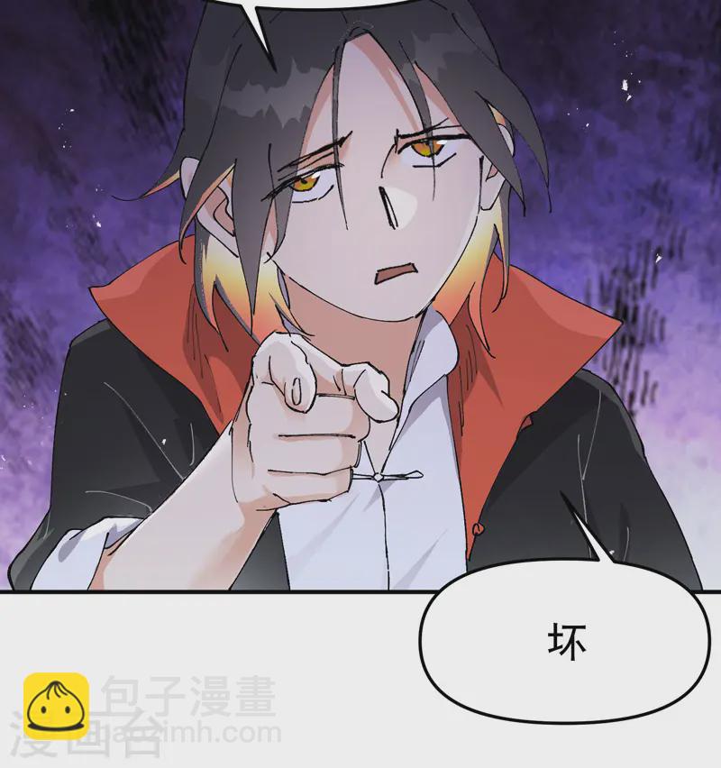 第104话 缩圈-第109话