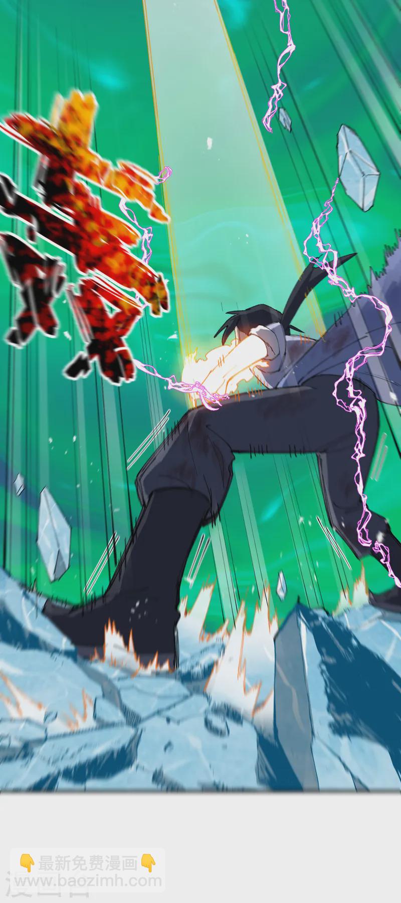 第108话 打不过啊！-第113话