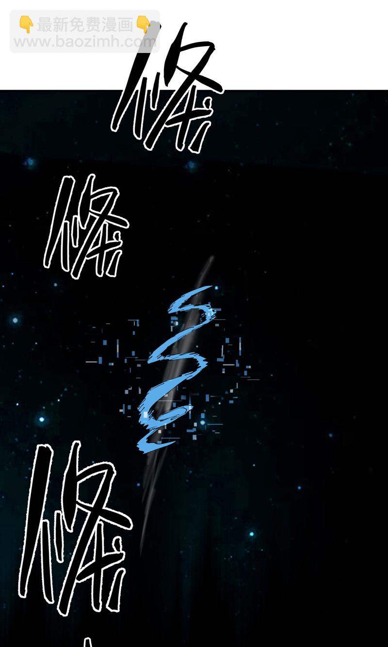 第113话 暴打-第119话