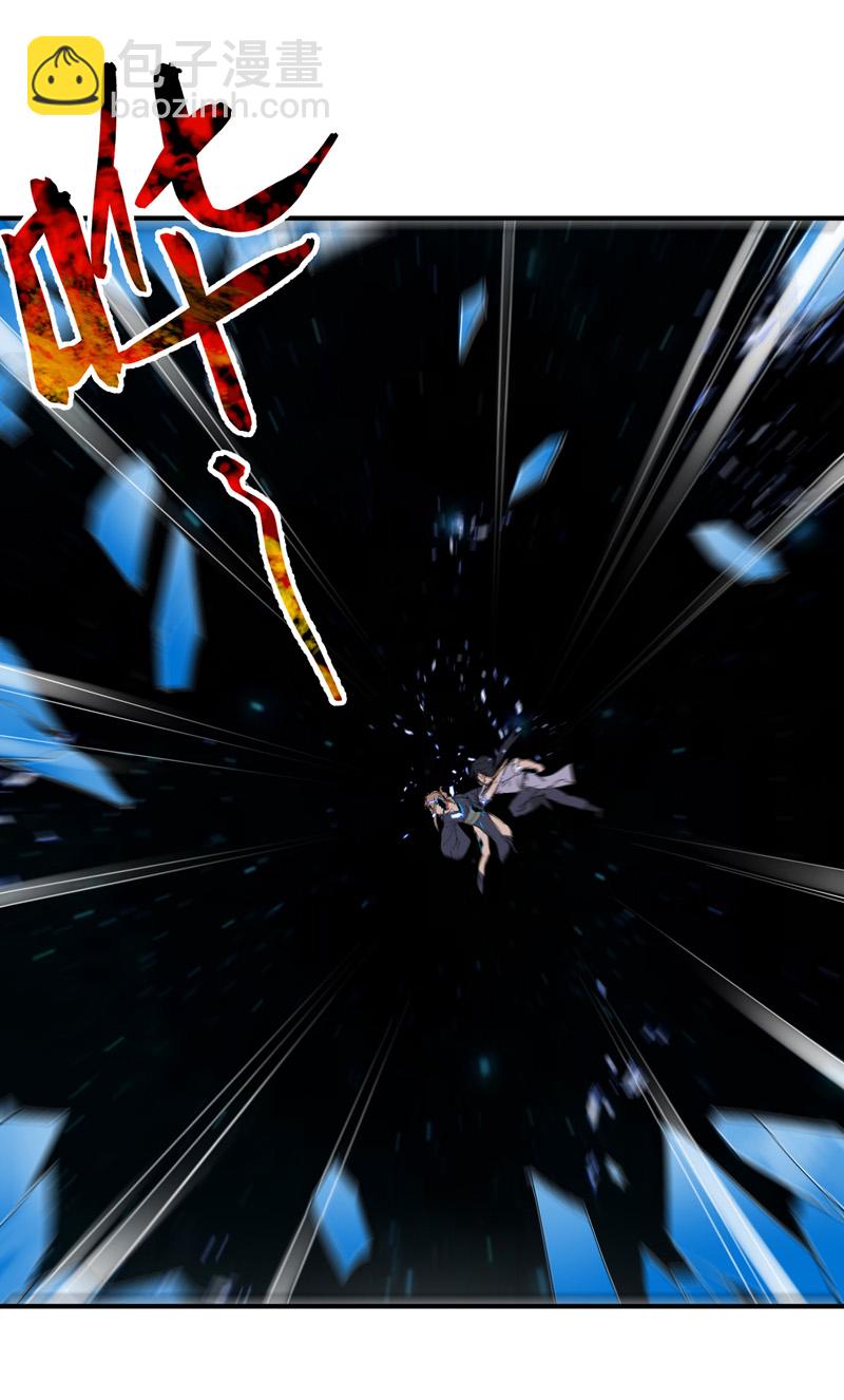 第113话 暴打-第119话