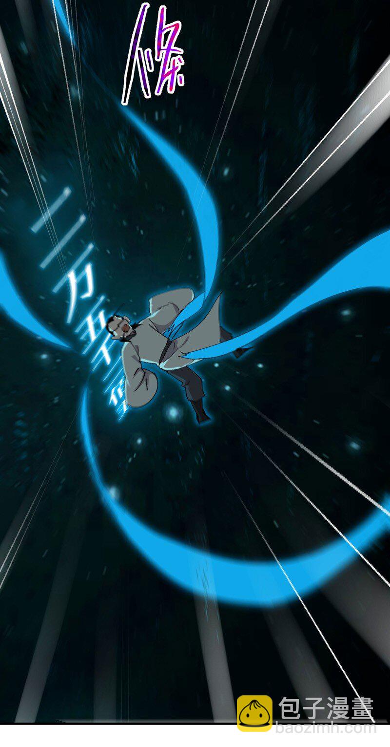 第114话 考场关闭！-第121话