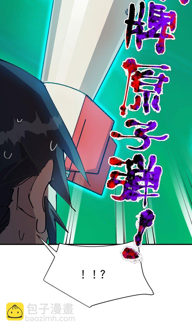 第114话 考场关闭！-第121话