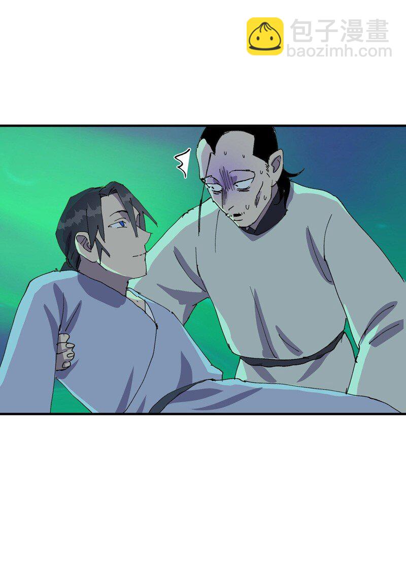 第114话 考场关闭！-第121话