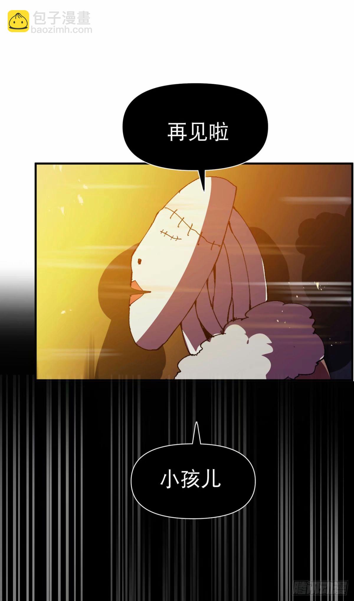 第115话 考场关闭2-第289话