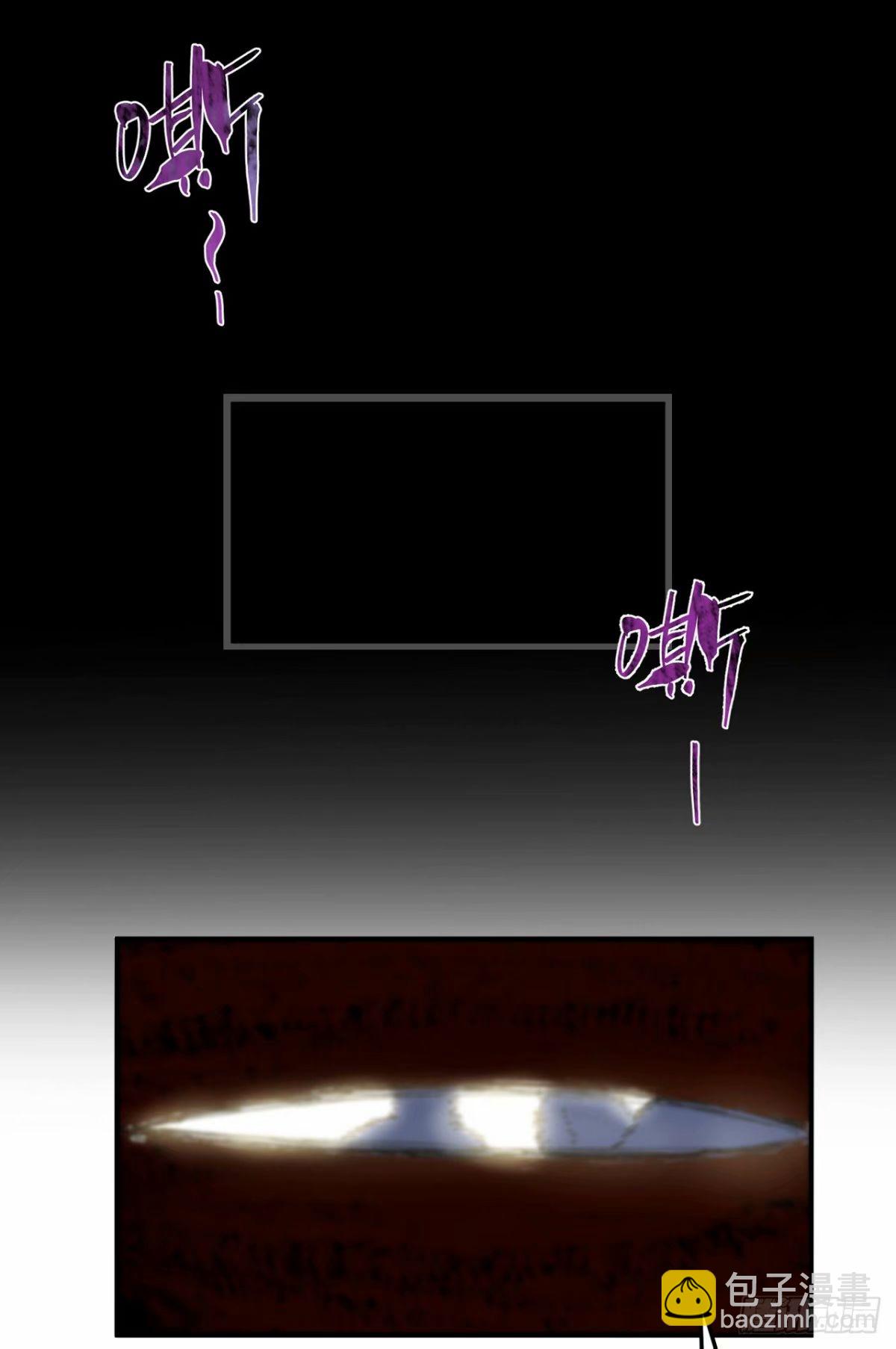 第115话 考场关闭2-第289话