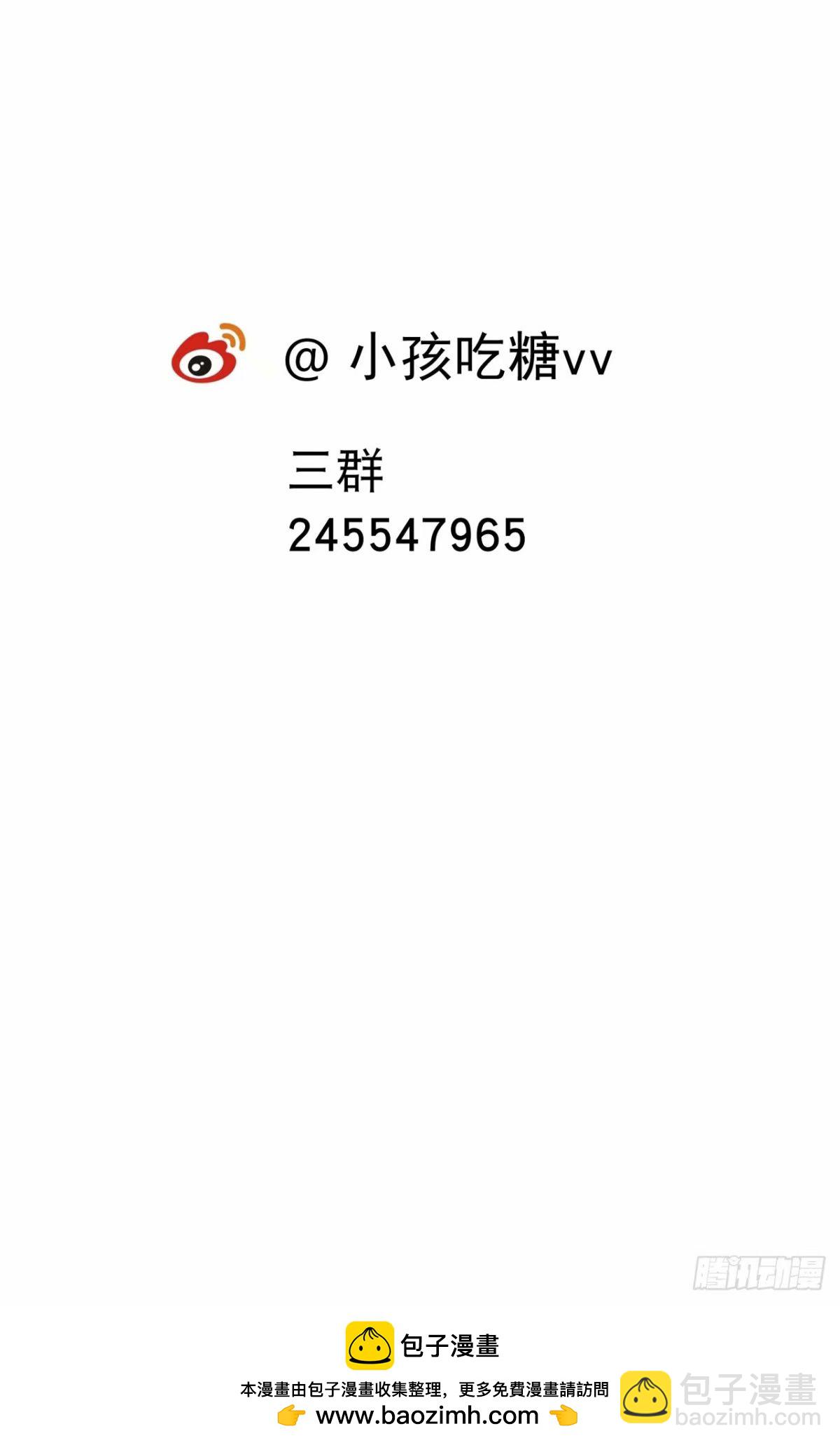 第115话 考场关闭2-第289话