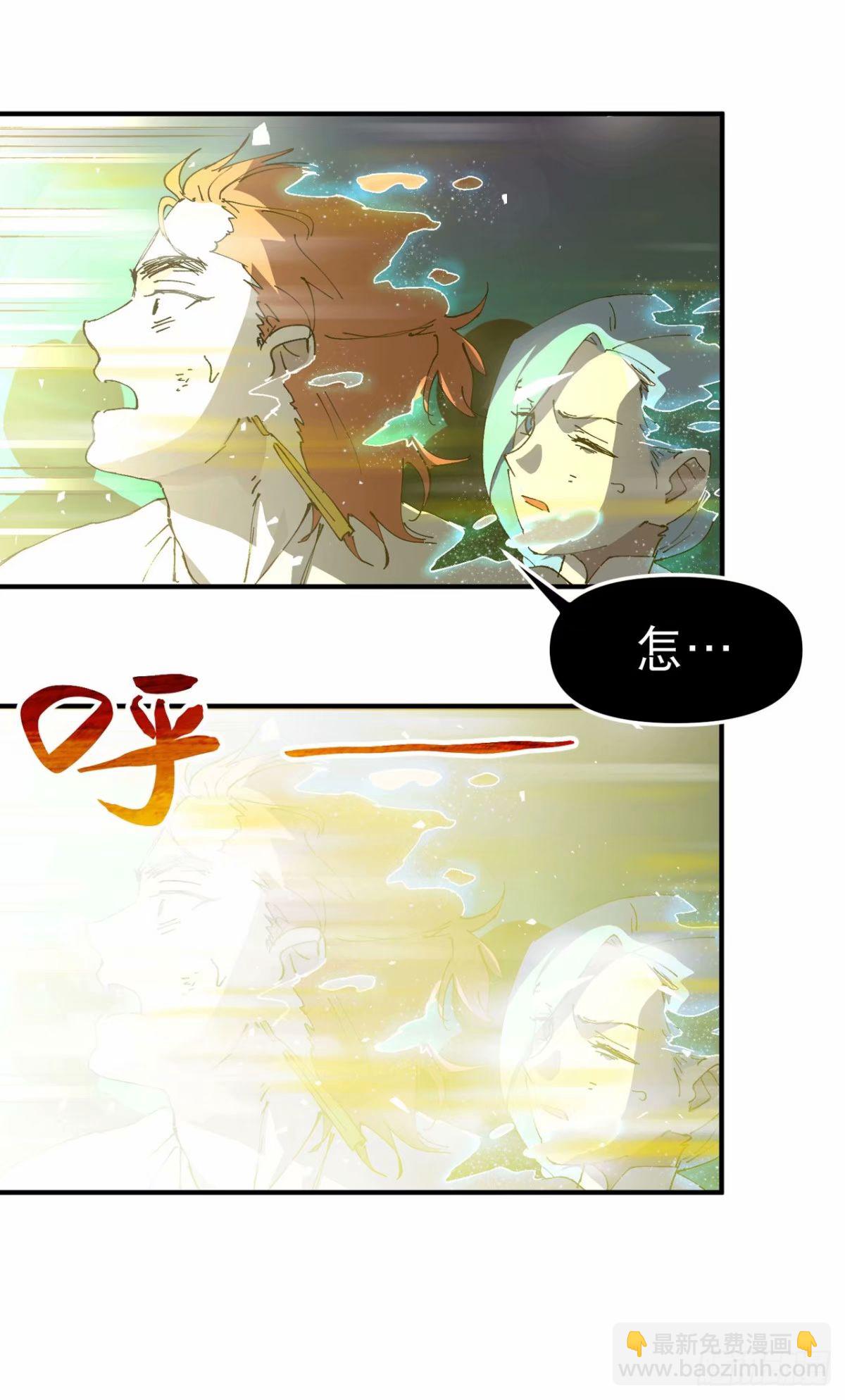 第115话 考场关闭2-第289话