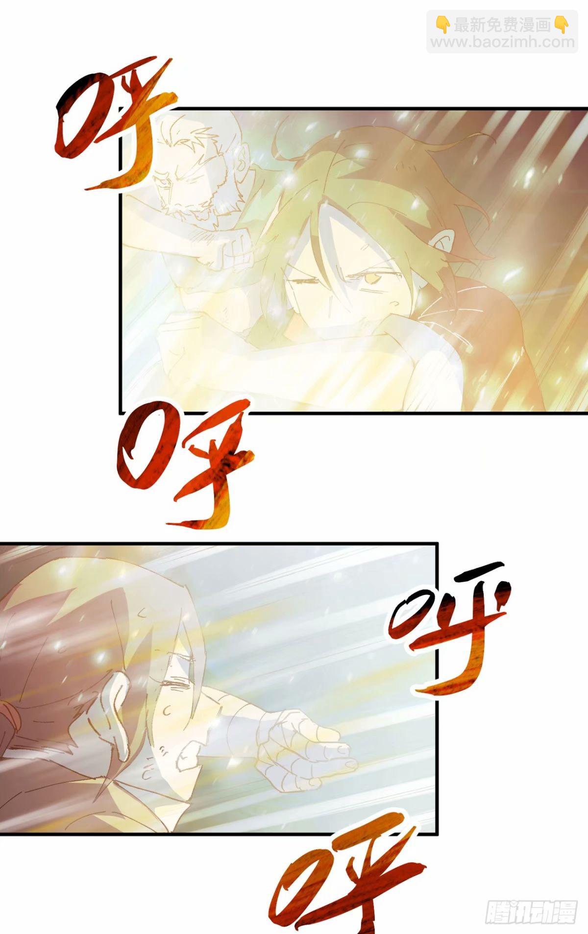 第115话 考场关闭2-第289话