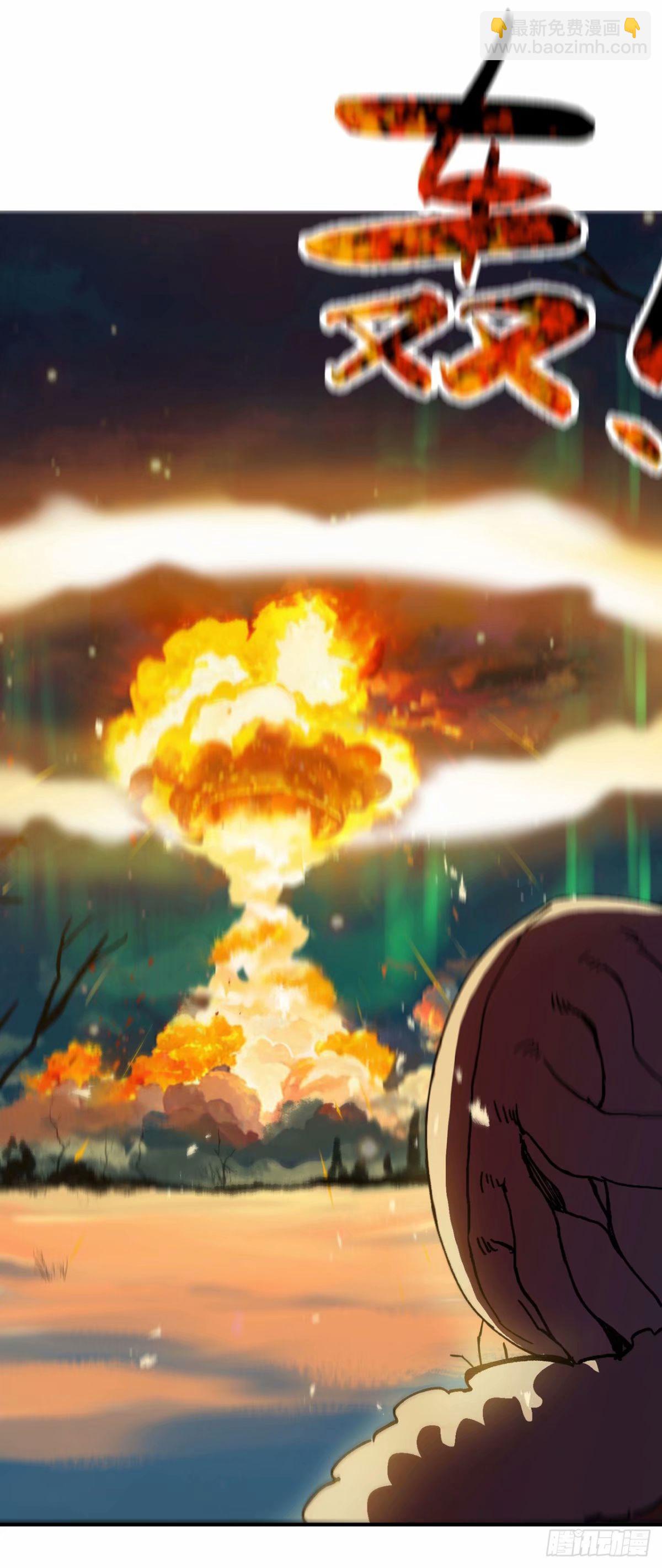 第115话 考场关闭2-第289话