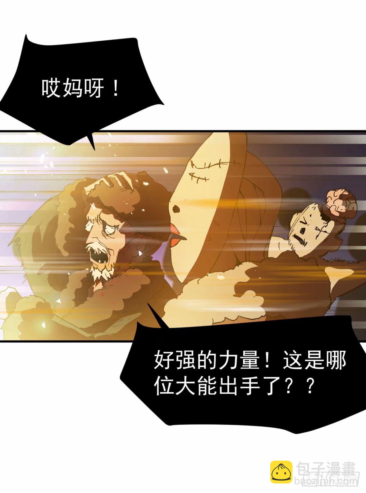 第115话 考场关闭2-第289话