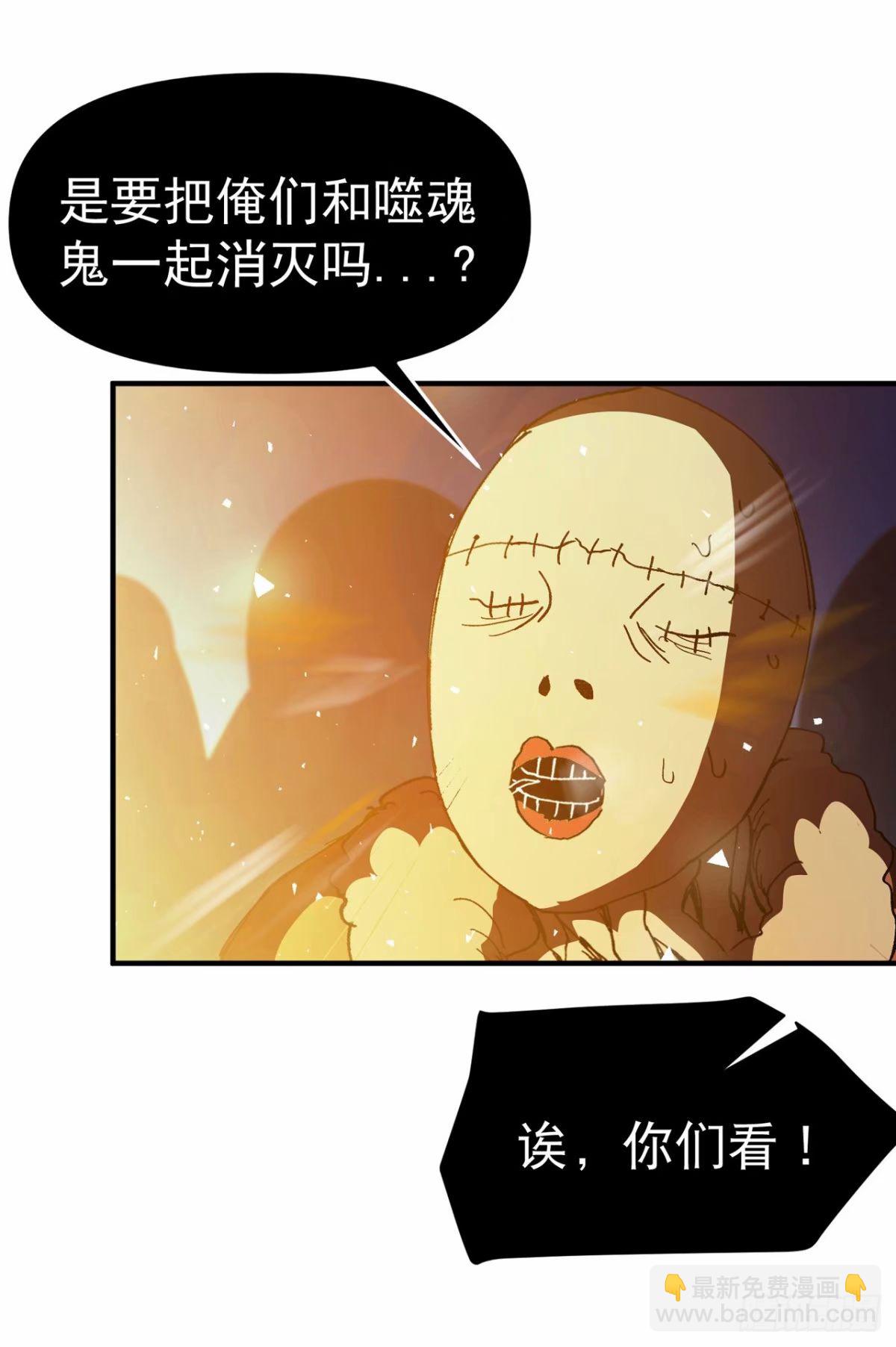 第115话 考场关闭2-第289话