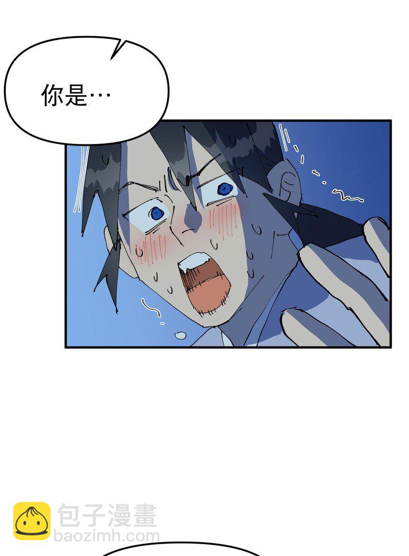 第118话 苏醒-第125话