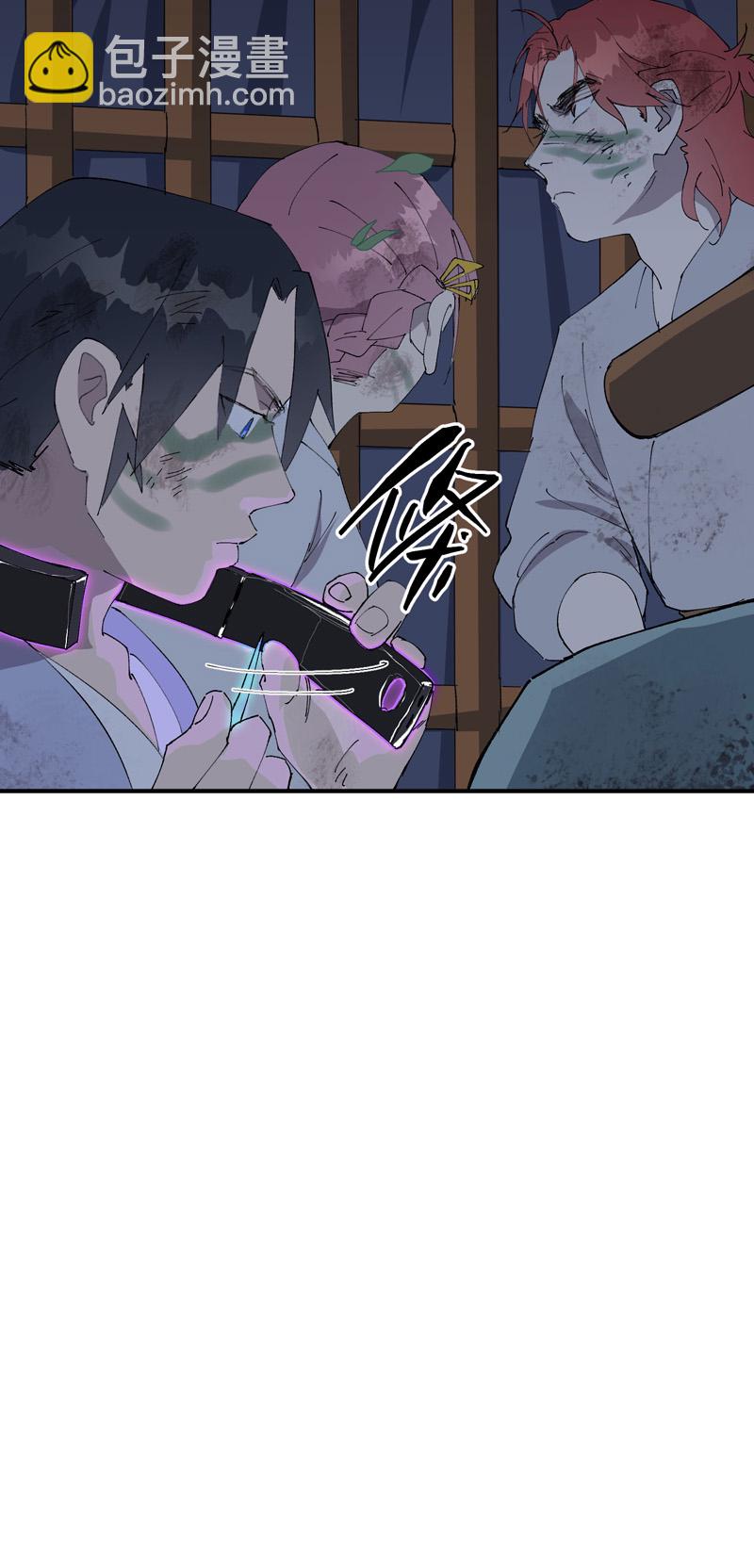 第121话 全员被拐！-第127话