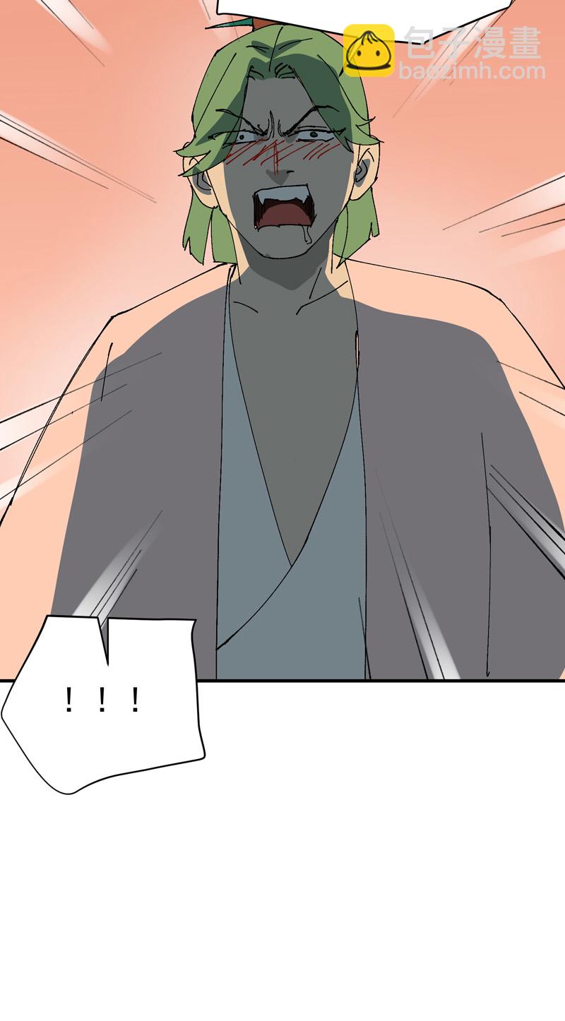 第123话 又是你-第129话