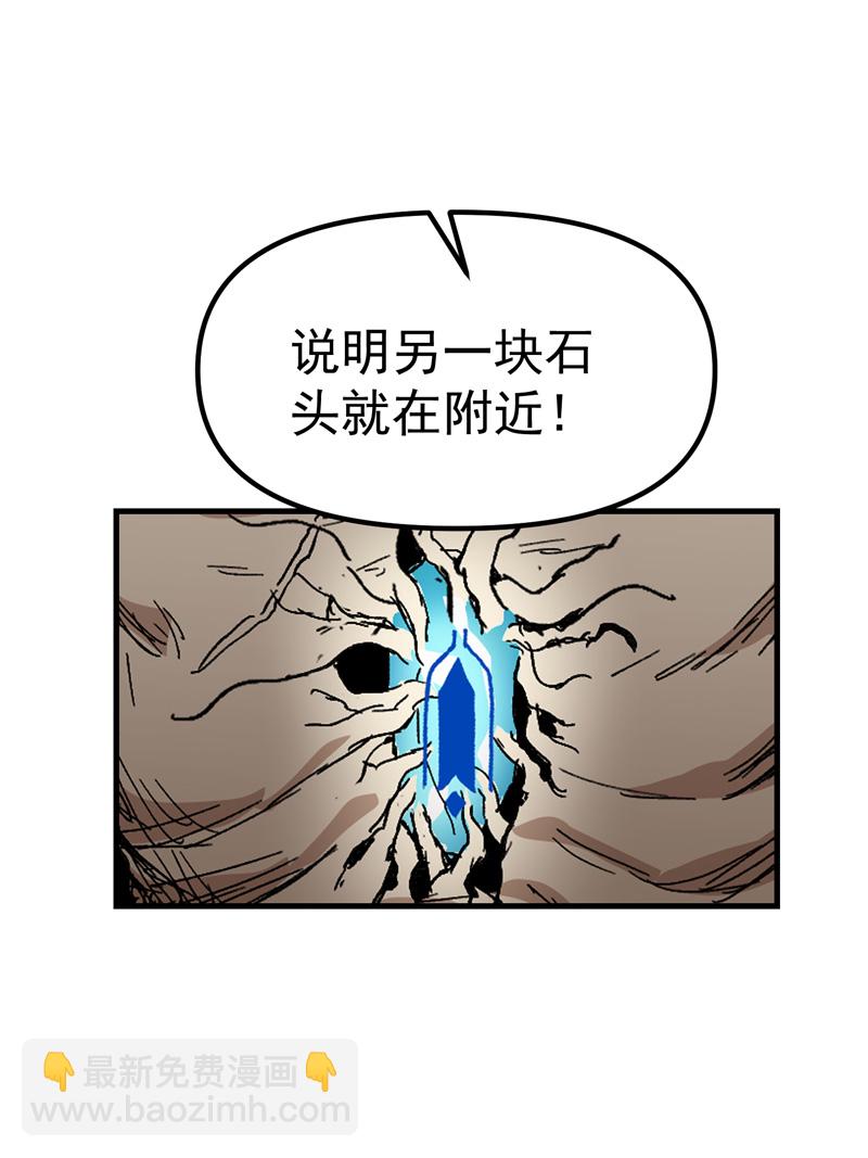 第125话 楼内-第131话