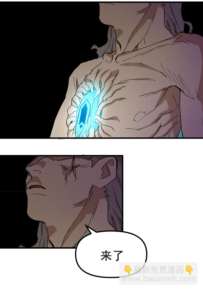 第125话 楼内-第131话