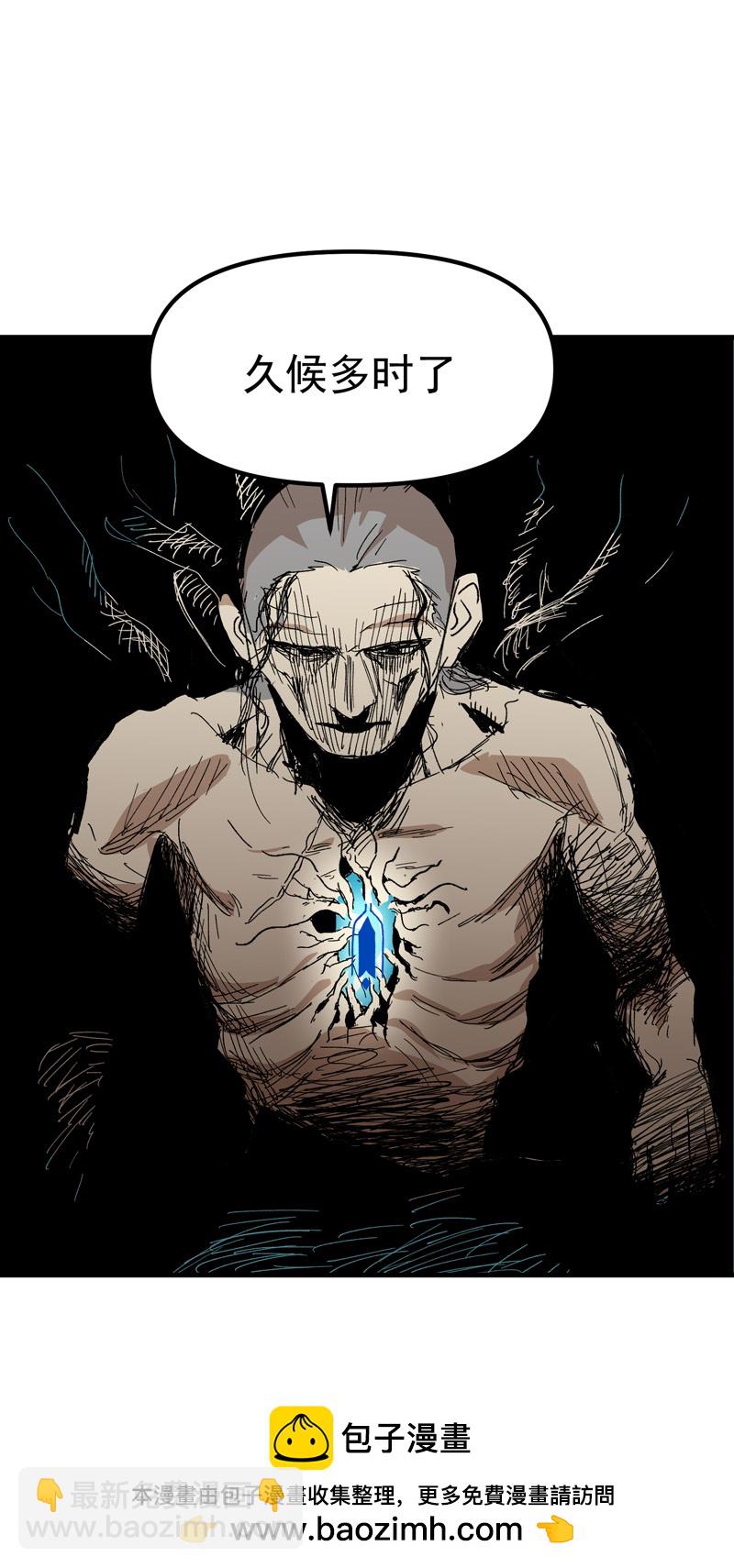 第125话 楼内-第131话