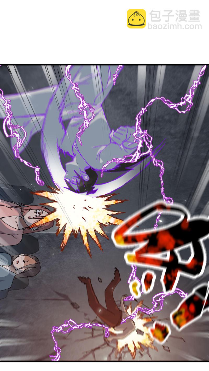 第127话 姐妹-第133话