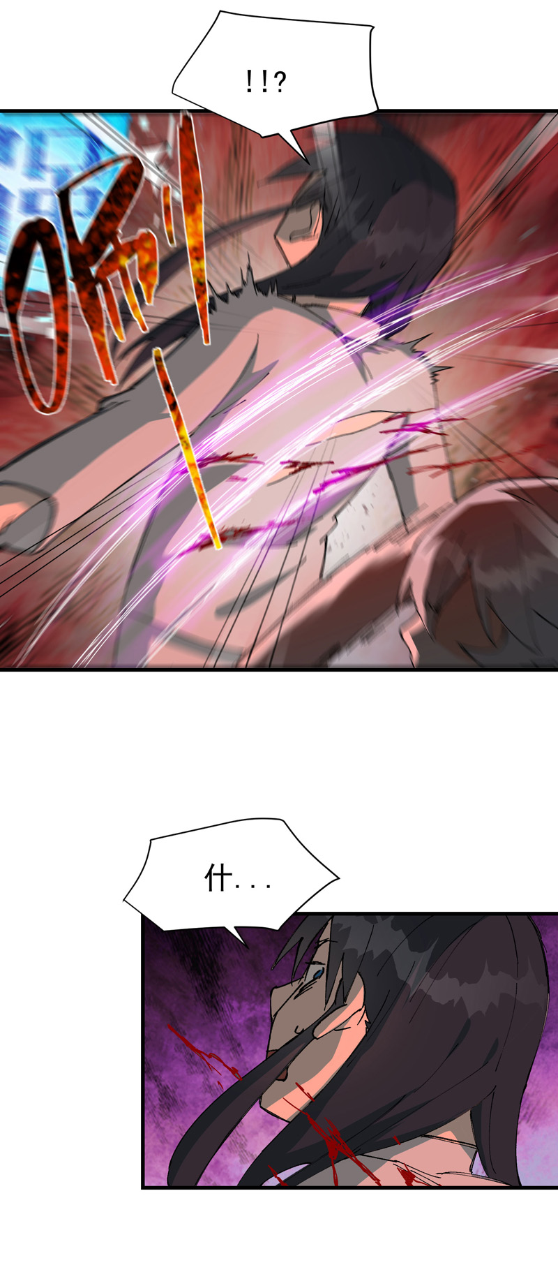 第129话 会面-第135话