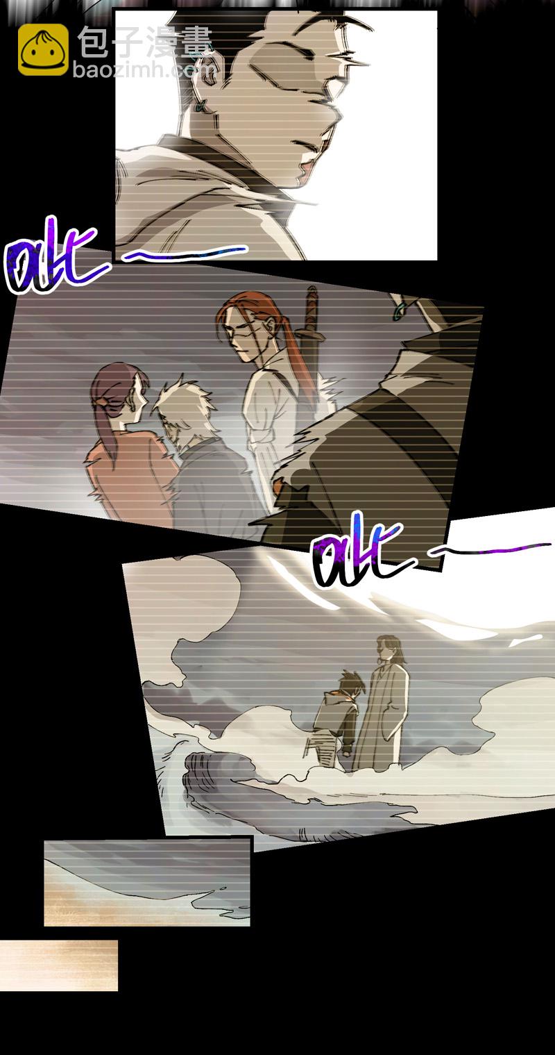 第131话 脱险1-第137话