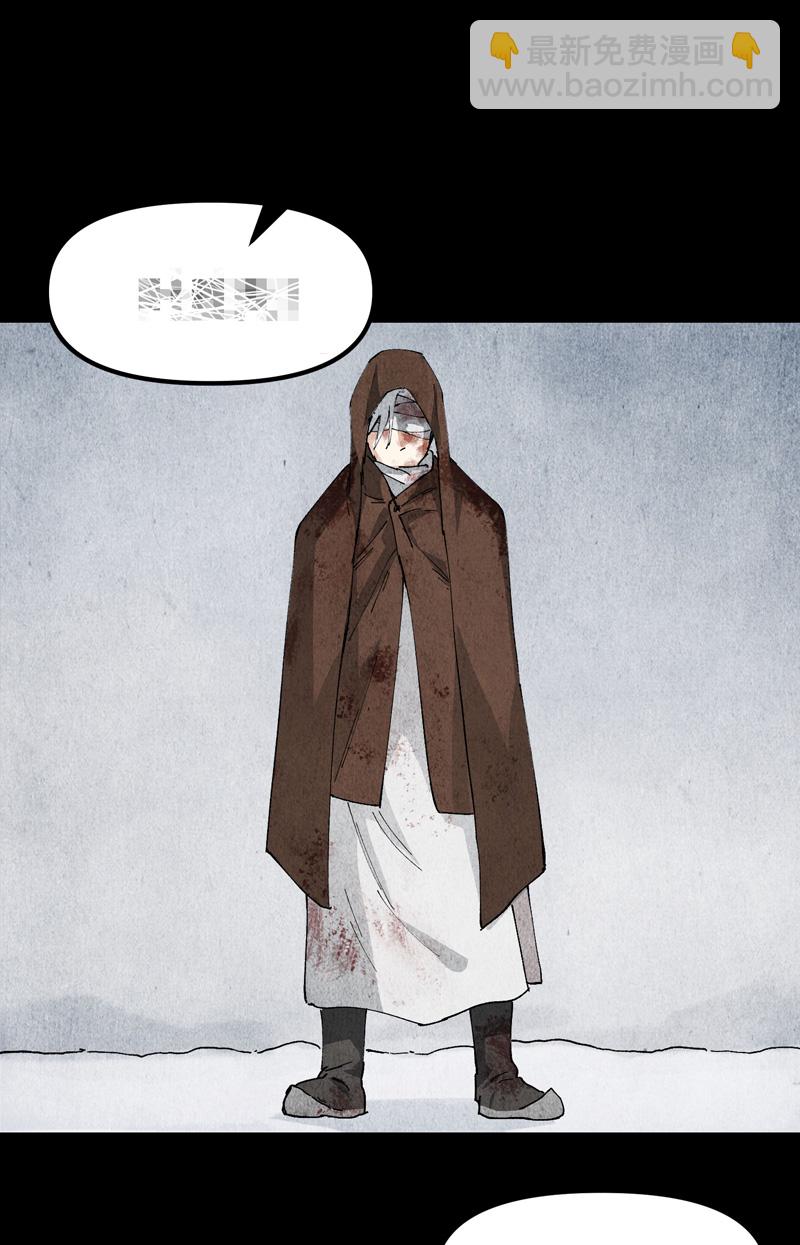 第133话 真面目-第139话