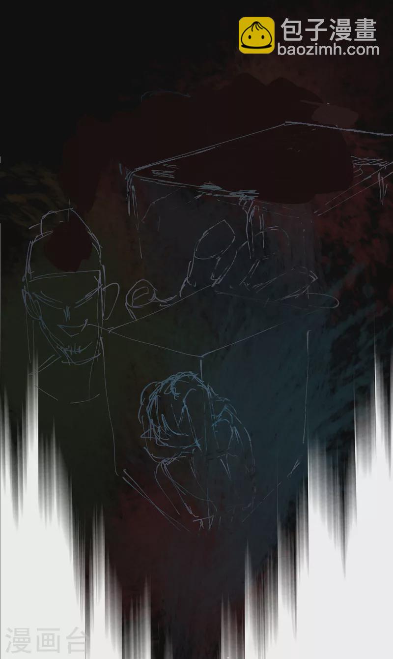 第14话 狗男人-第15话