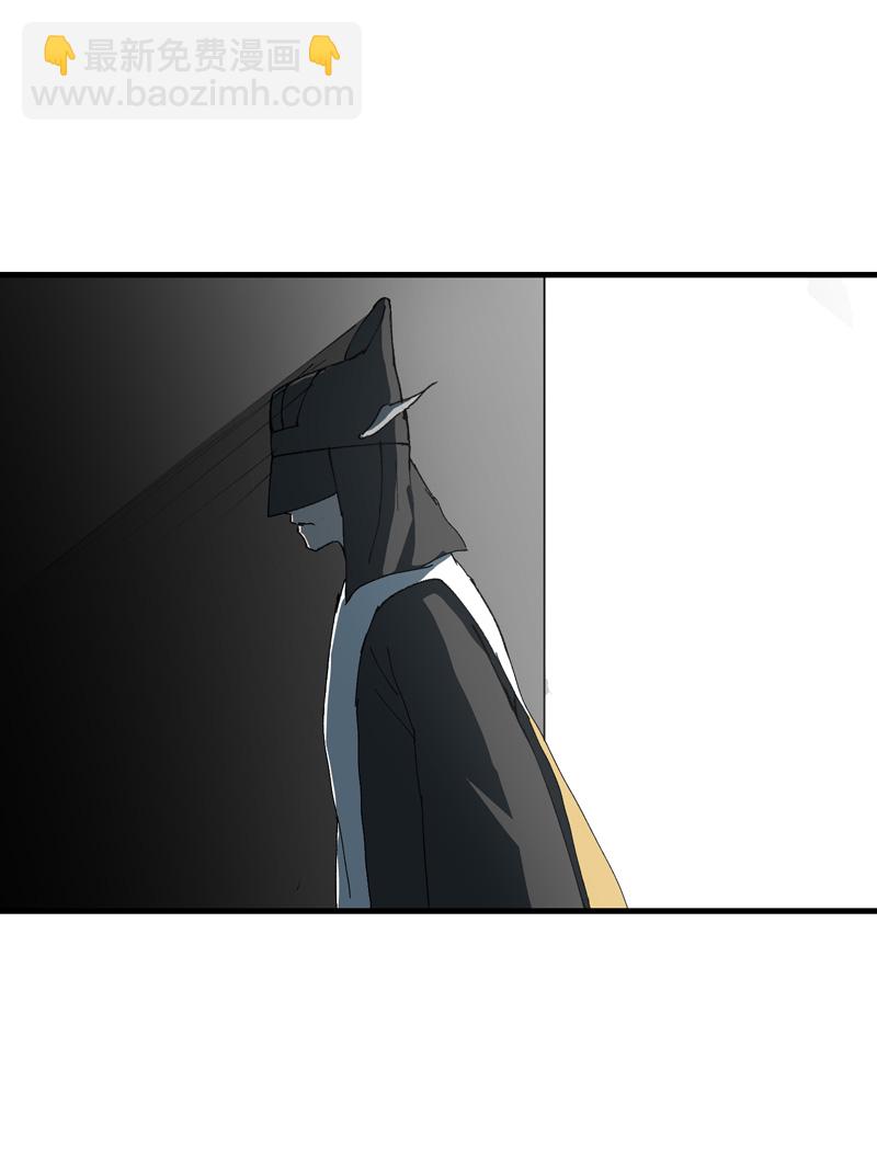 第135话 失足妇女再就业-第141话