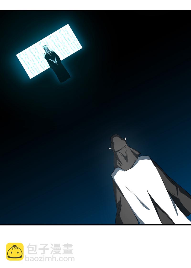 第135话 失足妇女再就业-第141话