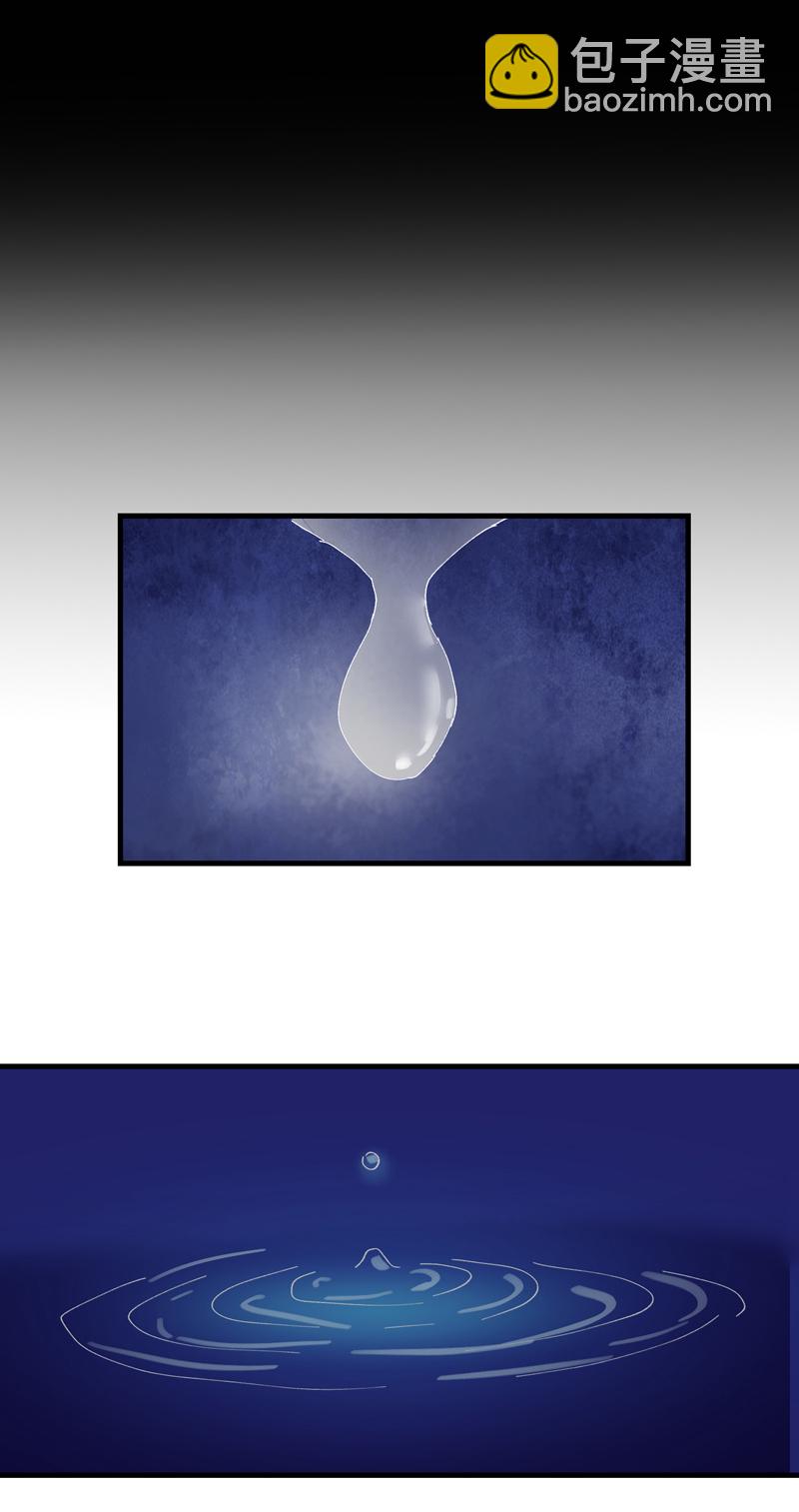 第139话 天仙洞-第145话