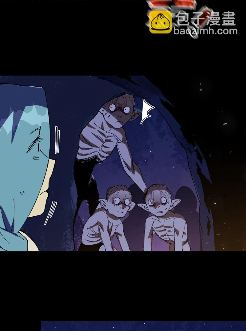 第141话 穴妖-第147话