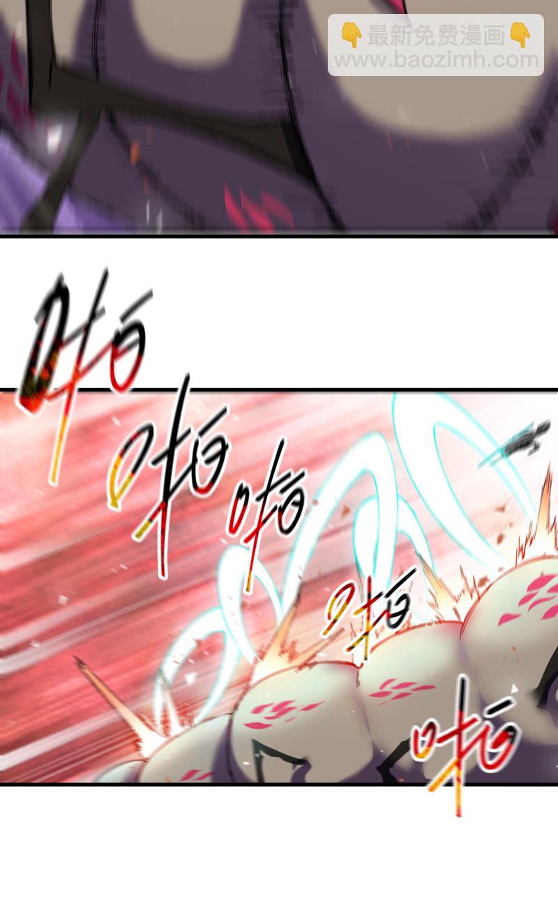 第143话 战蛄蛹-第149话