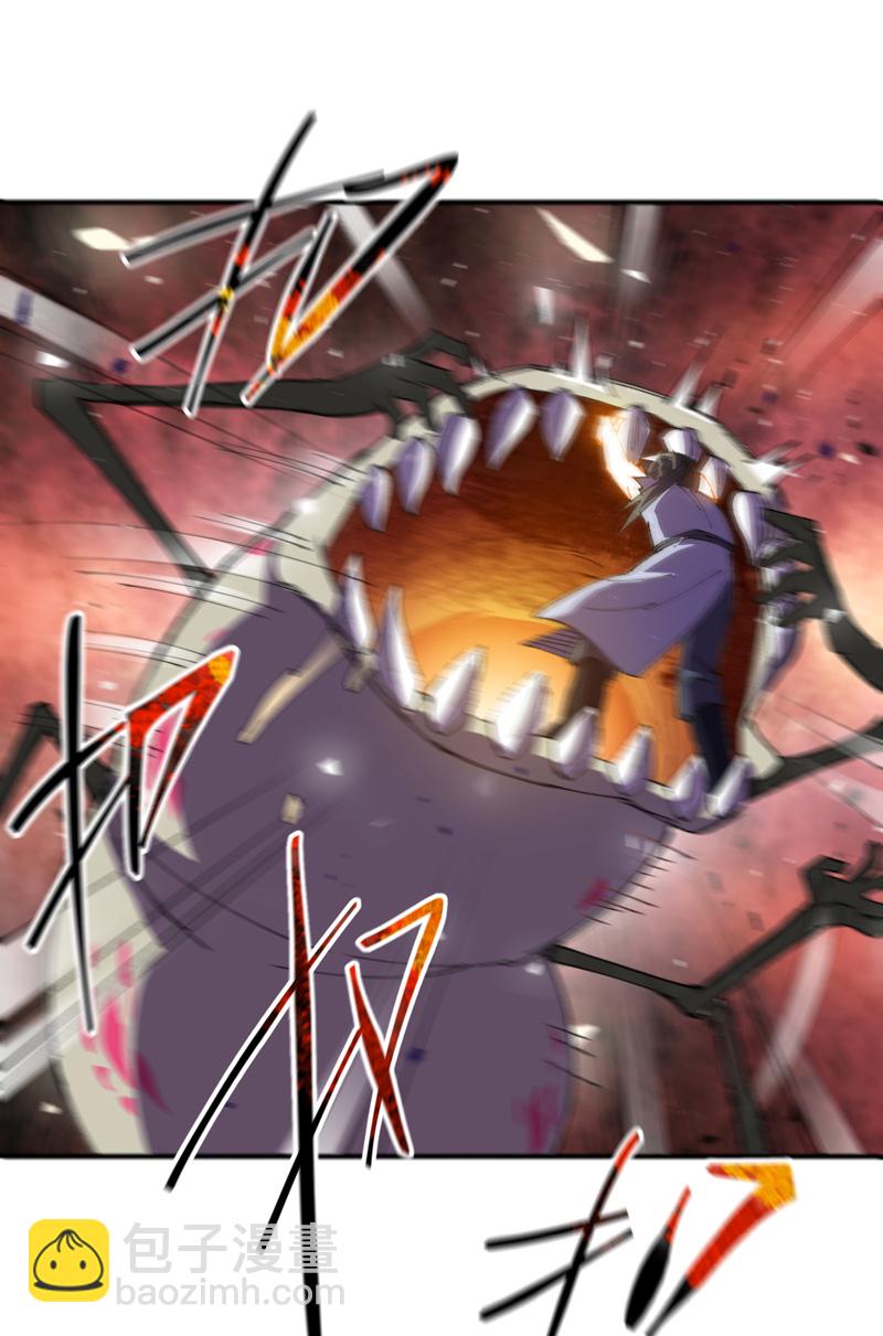 第143话 战蛄蛹-第149话