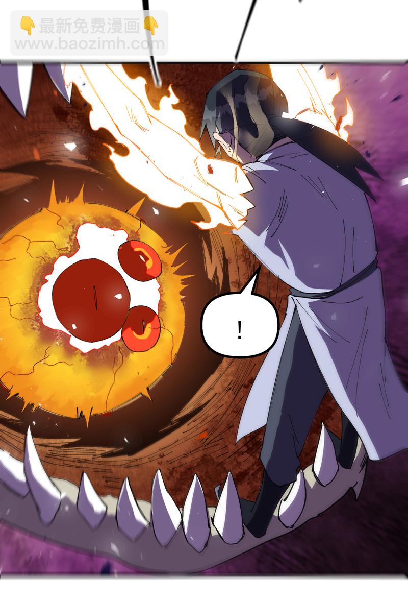 第143话 战蛄蛹-第149话