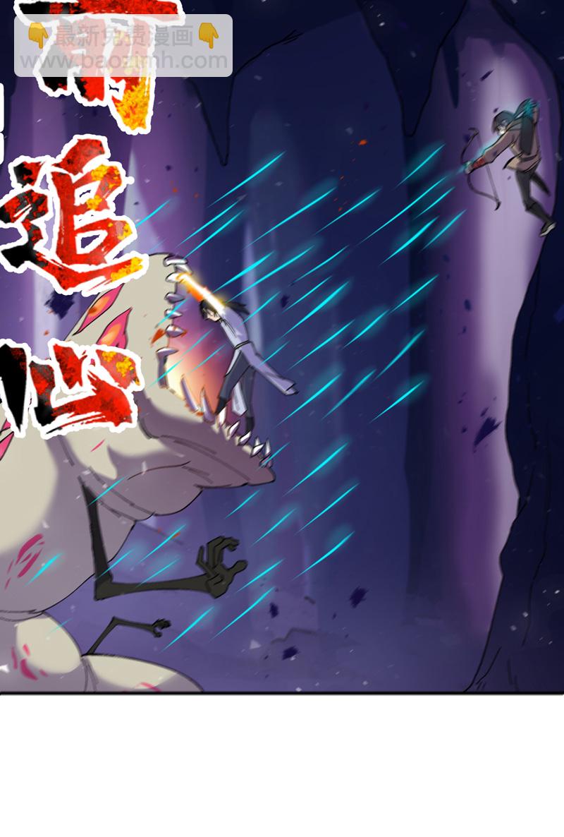 第143话 战蛄蛹-第149话