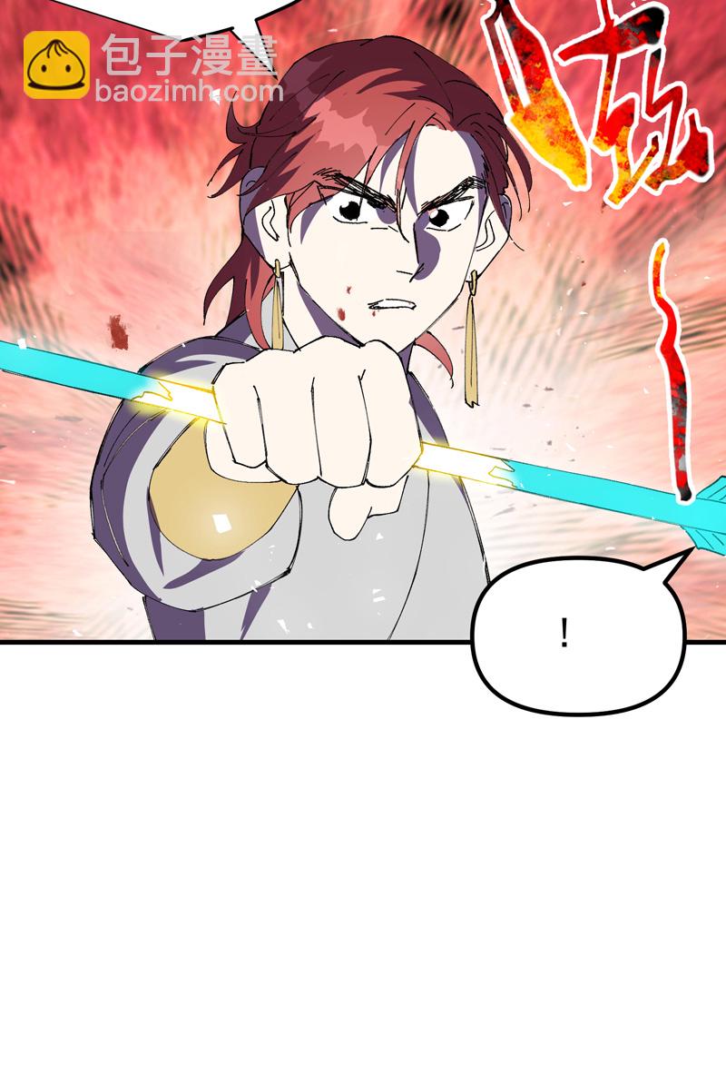 第143话 战蛄蛹-第149话