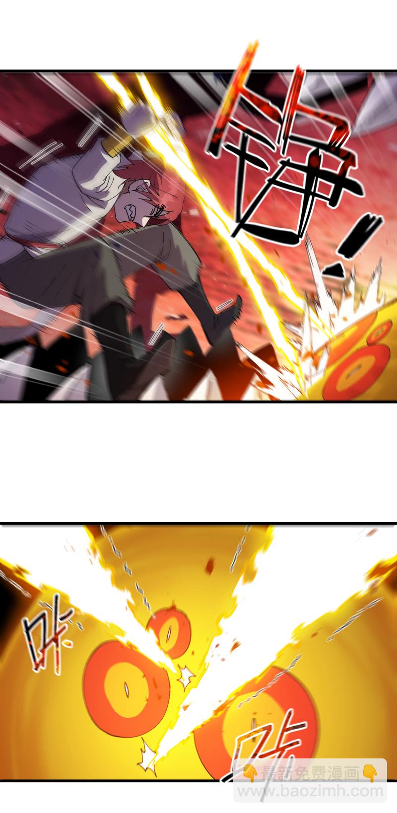 第143话 战蛄蛹-第149话