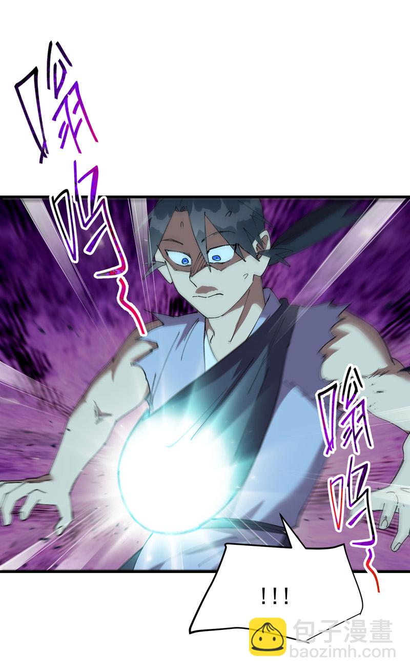 第145话 争夺-第151话