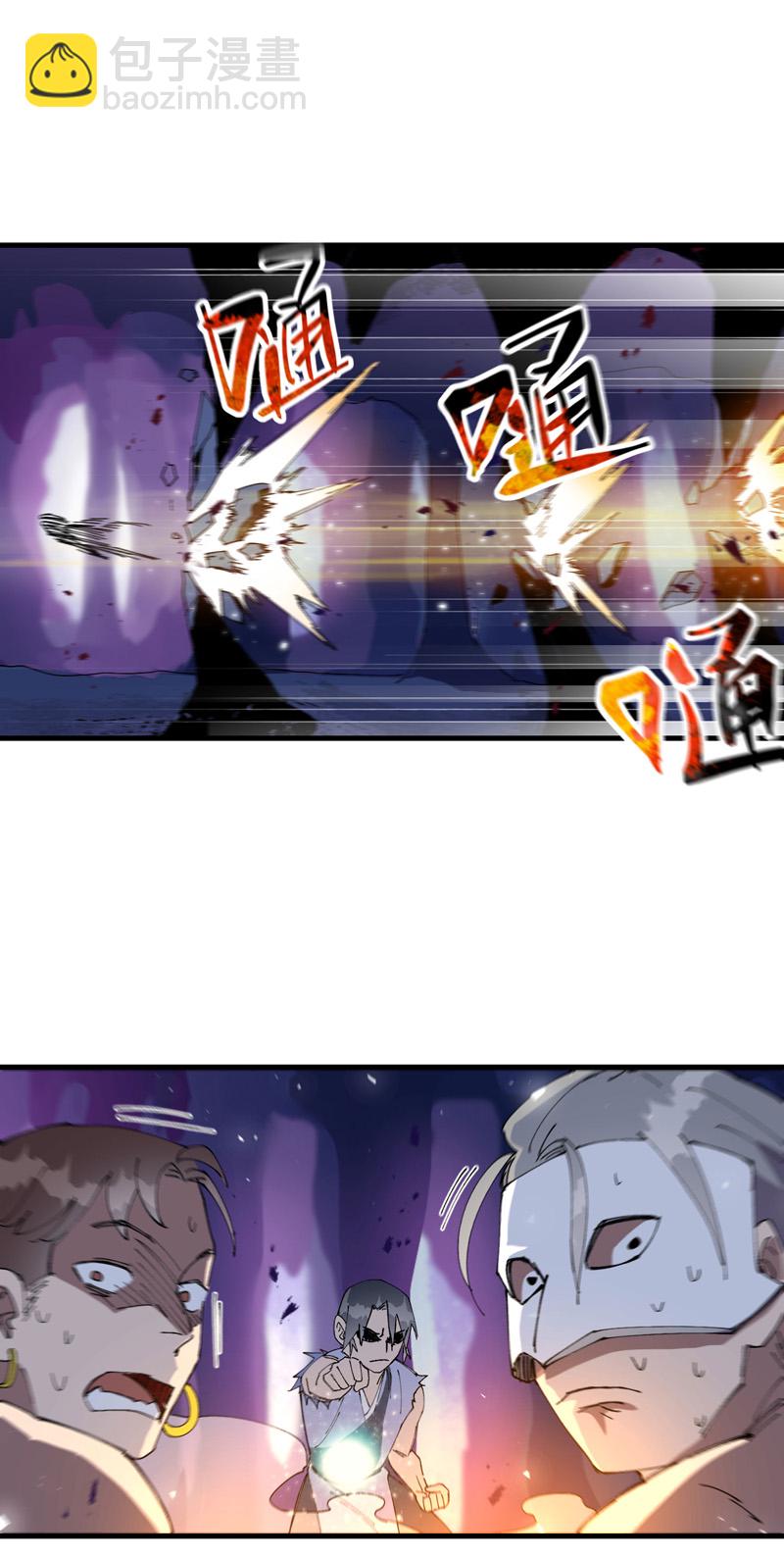 第145话 争夺-第151话