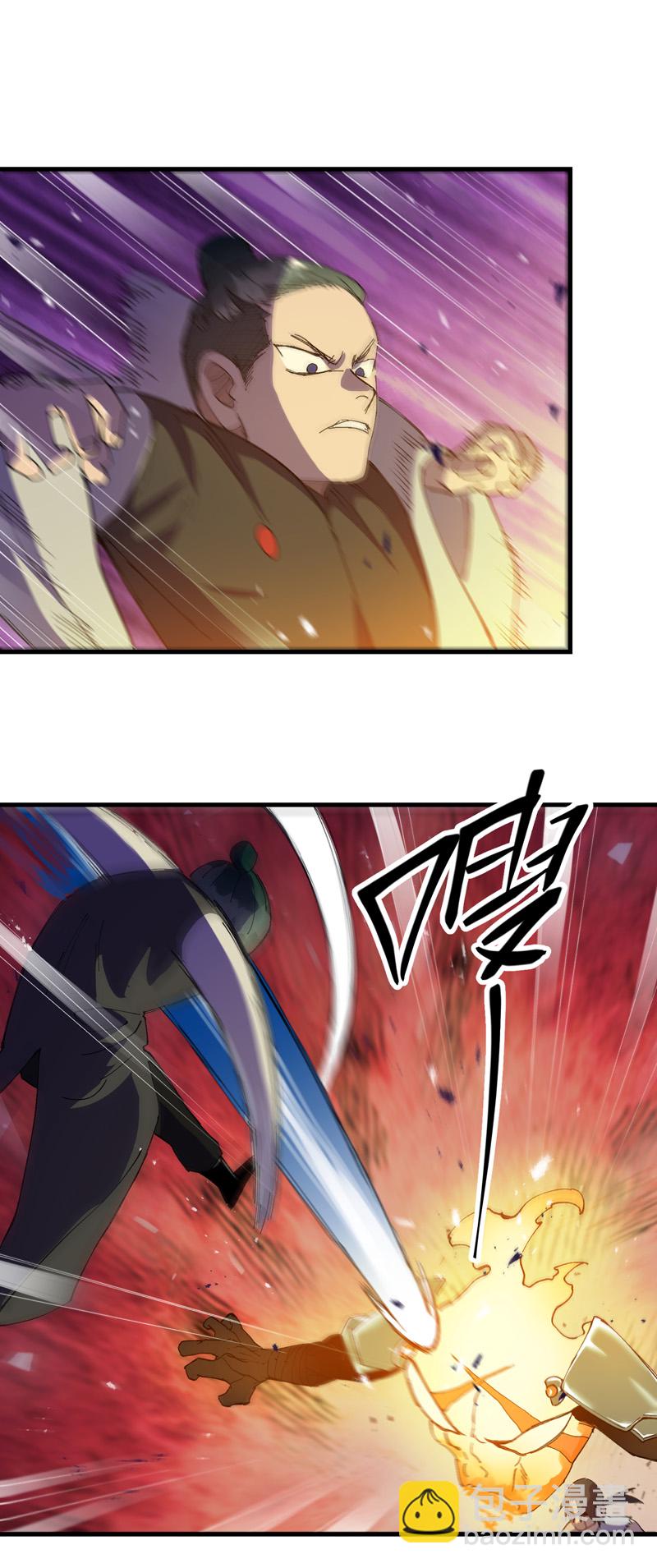 第147话 出口-第153话