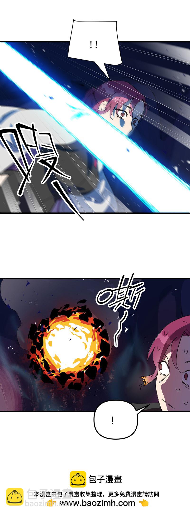 第147话 出口-第153话